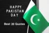 14 August Independence Day Quotes in Urdu 2 Lines - Post Thumbnail