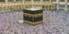 How to Make Niyat for Umrah: Step-by-Step for First-Time Pilgrims - Post Thumbnail