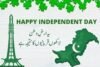 23 March Pakistan Day Quotes in Urdu | Inspirational Words - Post Thumbnail
