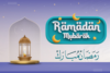 Ramzan Quotes in Urdu | Heart-Touching Islamic Words - Post Thumbnail