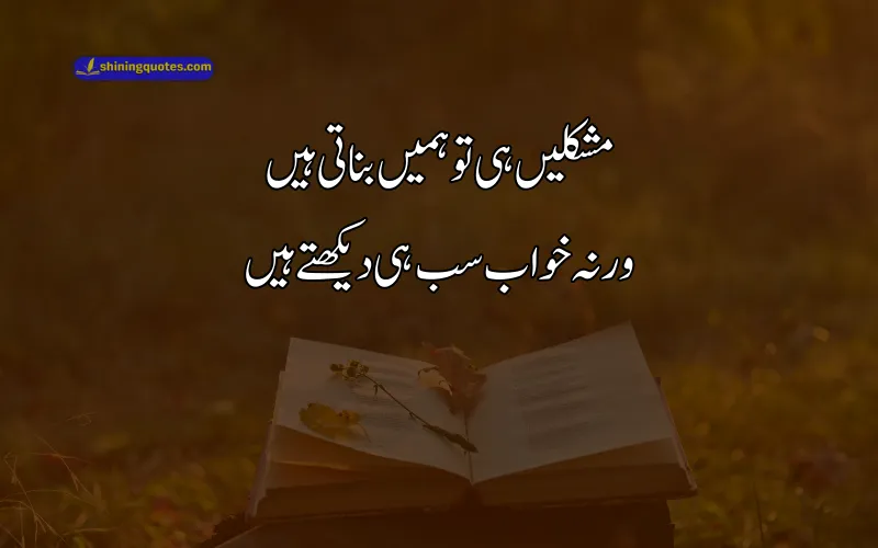 Beautiful Life Poetry