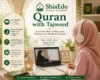 What Is Tajweed and Why Every Quran Reciter Needs to Learn It - Post Thumbnail