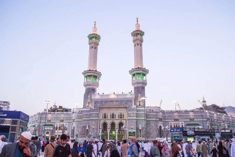 Umrah Guide